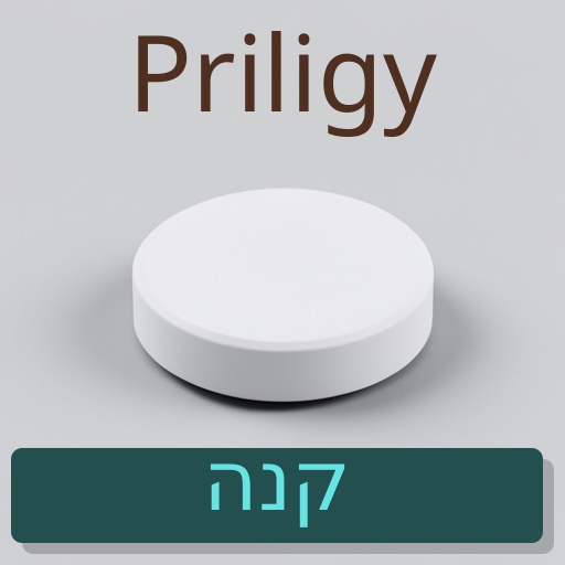 Priligy